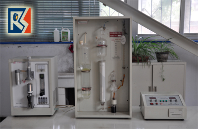 Chemical Analyzer